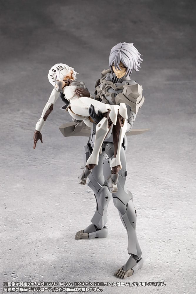 Megalomaria Unlimited Universe Model Kit Zirconia 18 cm Image 13