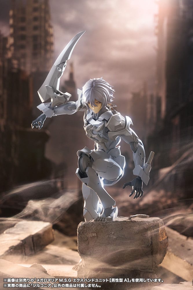 Megalomaria Unlimited Universe Model Kit Zirconia 18 cm Image 22