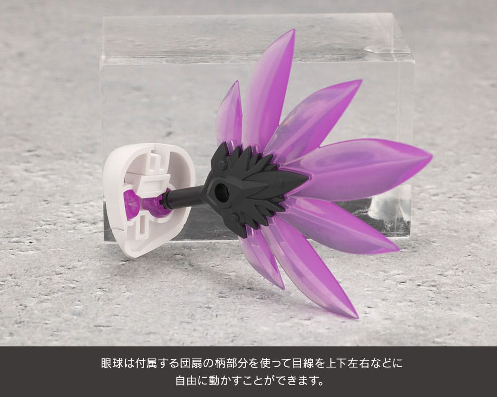 Megalomaria Unlimited Universe Model Kit Zekuu 16 cm Image 17