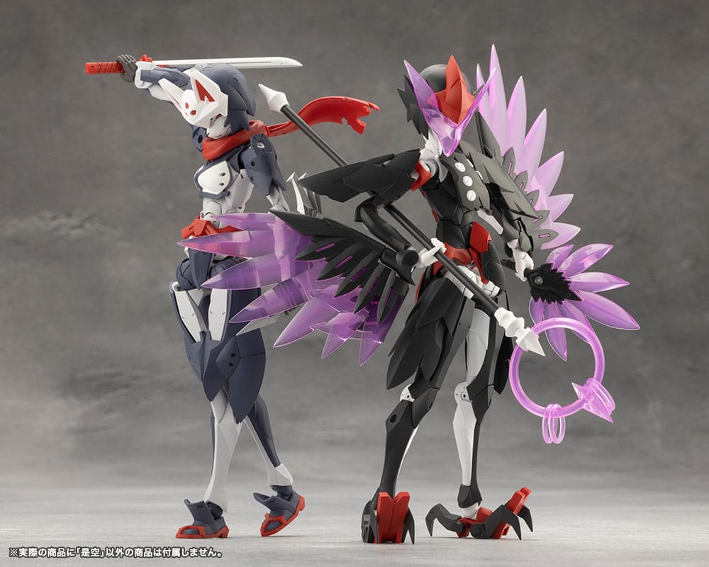 Megalomaria Unlimited Universe Model Kit Zekuu 16 cm Image 18