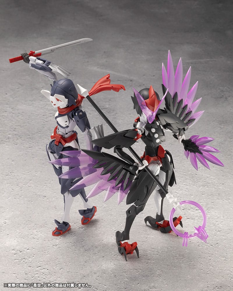 Megalomaria Unlimited Universe Model Kit Zekuu 16 cm Image 19