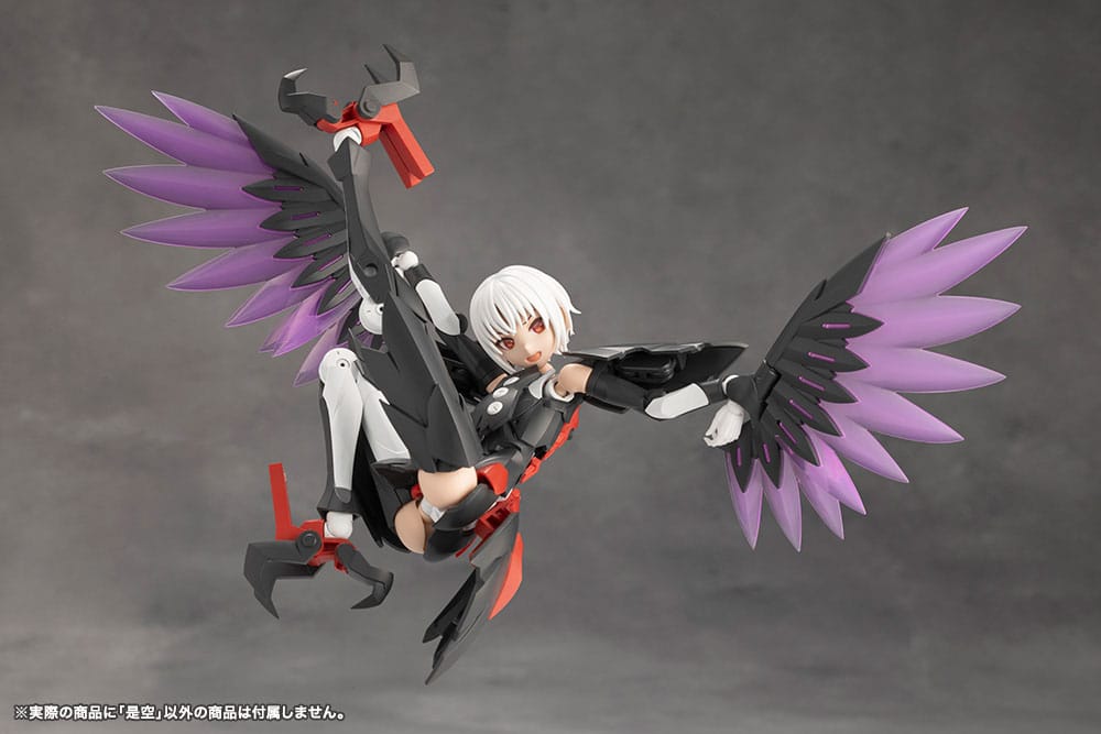 Megalomaria Unlimited Universe Model Kit Zekuu 16 cm Image 24