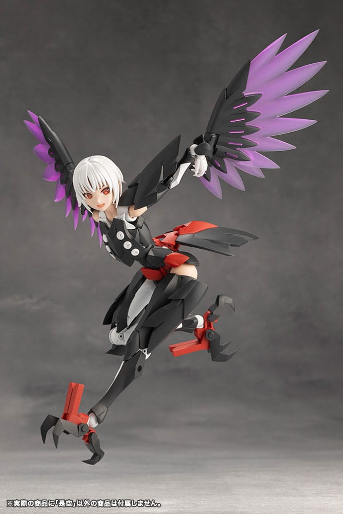 Megalomaria Unlimited Universe Model Kit Zekuu 16 cm Image 25