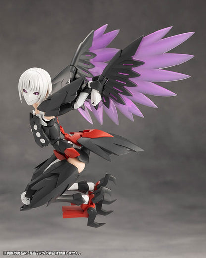 Megalomaria Unlimited Universe Model Kit Zekuu 16 cm Image 26