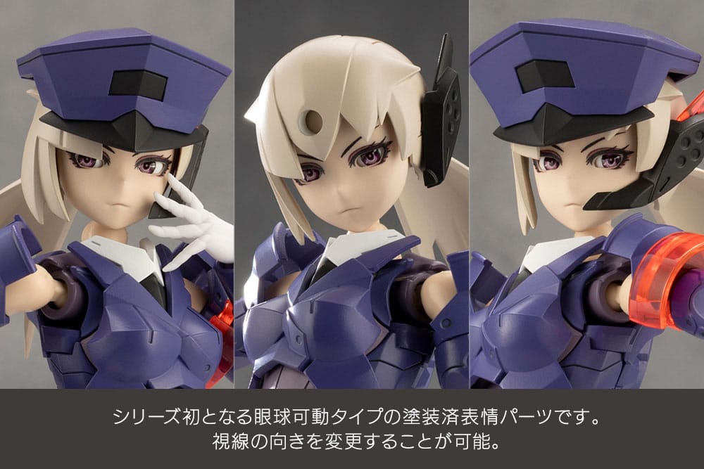 Megalomaria Unlimited Universe Model Kit Valiant 16 cm Image 11