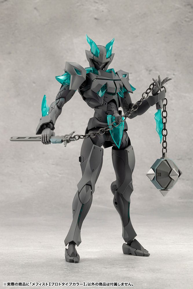 Megalomaria Unlimited Universe Model Kit Mephisto Prototype Color Ver. 18 cm Image 8