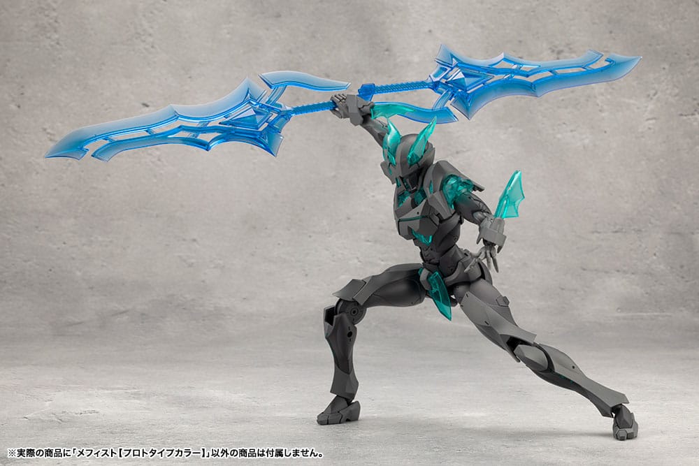 Megalomaria Unlimited Universe Model Kit Mephisto Prototype Color Ver. 18 cm Image 10