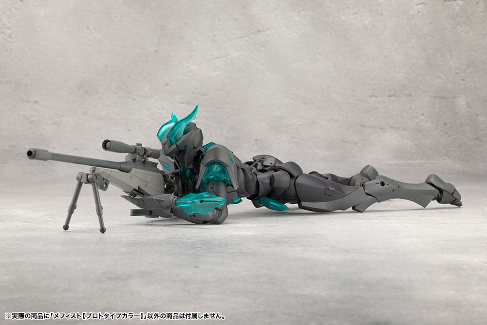 Megalomaria Unlimited Universe Model Kit Mephisto Prototype Color Ver. 18 cm Image 11