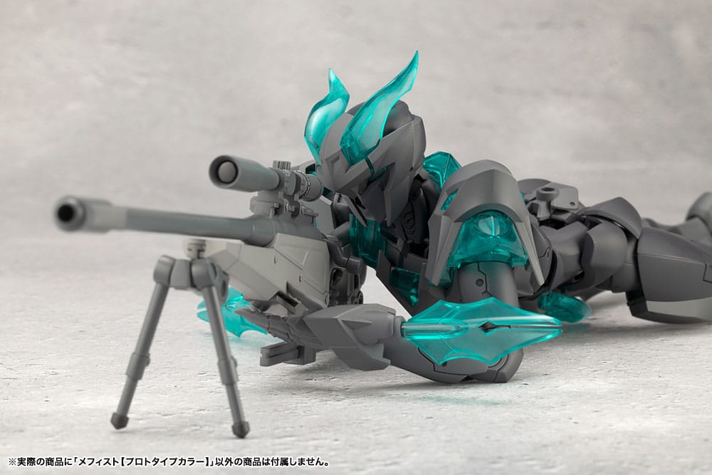 Megalomaria Unlimited Universe Model Kit Mephisto Prototype Color Ver. 18 cm Image 12