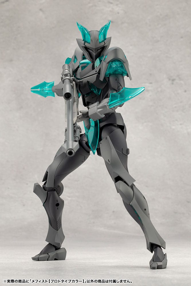 Megalomaria Unlimited Universe Model Kit Mephisto Prototype Color Ver. 18 cm Image 13