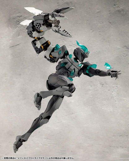 Megalomaria Unlimited Universe Model Kit Mephisto Prototype Color Ver. 18 cm Image 14