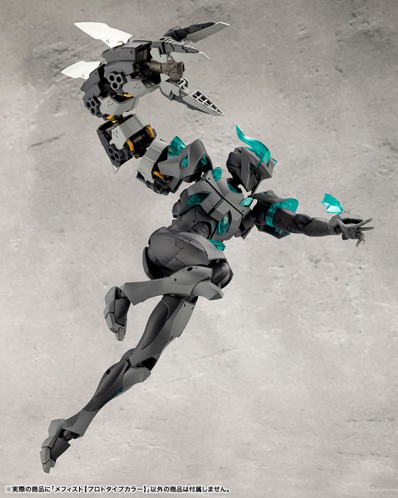 Megalomaria Unlimited Universe Model Kit Mephisto Prototype Color Ver. 18 cm Image 14