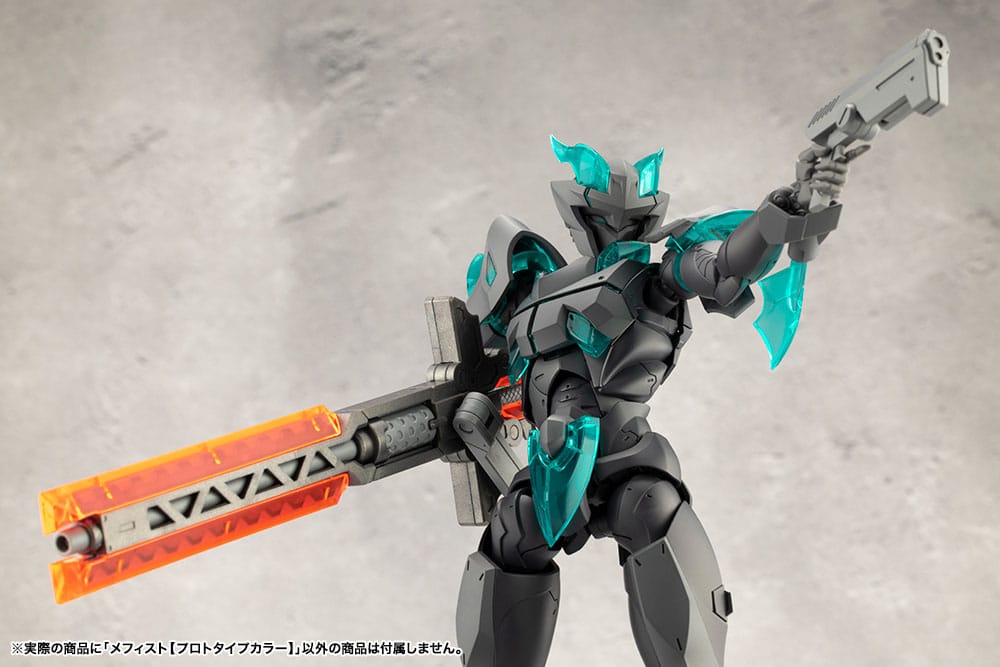 Megalomaria Unlimited Universe Model Kit Mephisto Prototype Color Ver. 18 cm Image 16