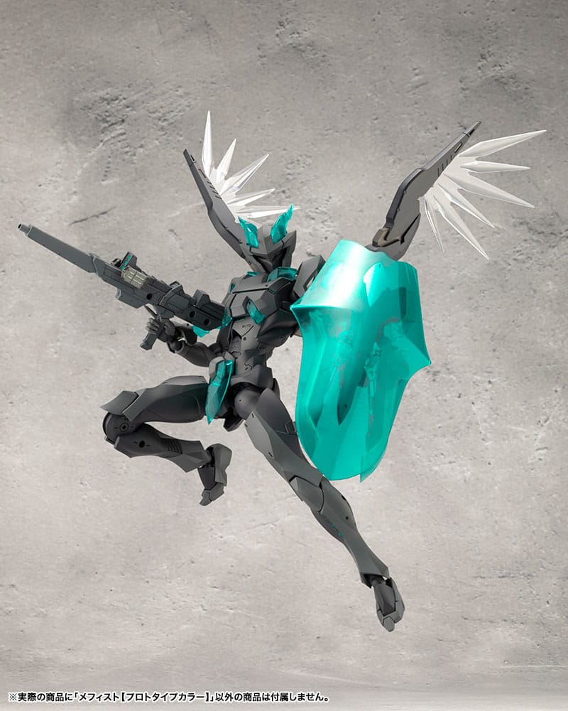 Megalomaria Unlimited Universe Model Kit Mephisto Prototype Color Ver. 18 cm Image 17