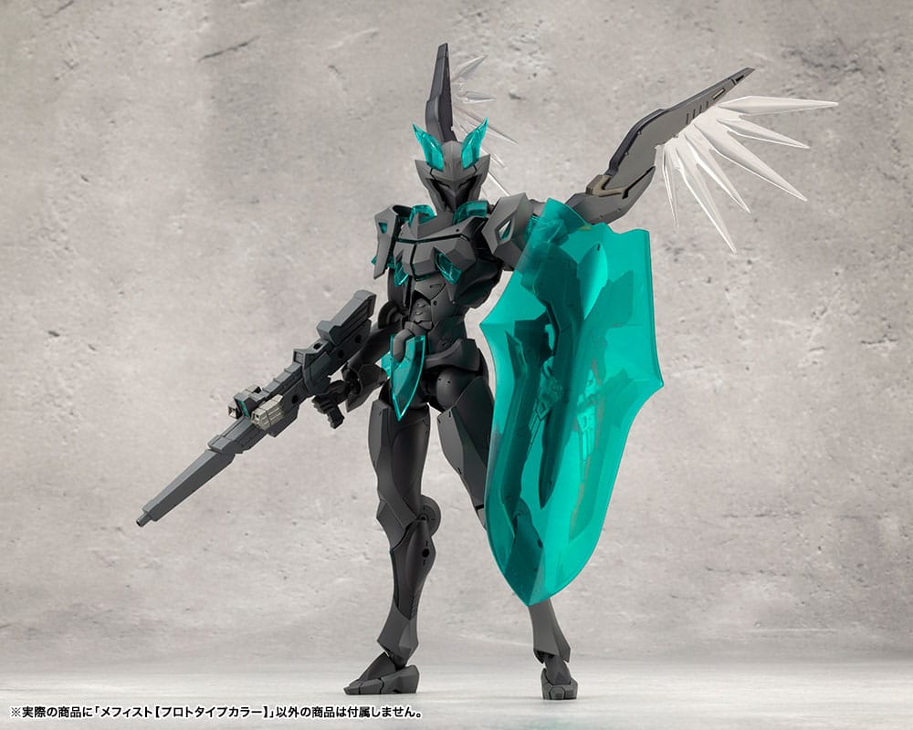 Megalomaria Unlimited Universe Model Kit Mephisto Prototype Color Ver. 18 cm Image 18