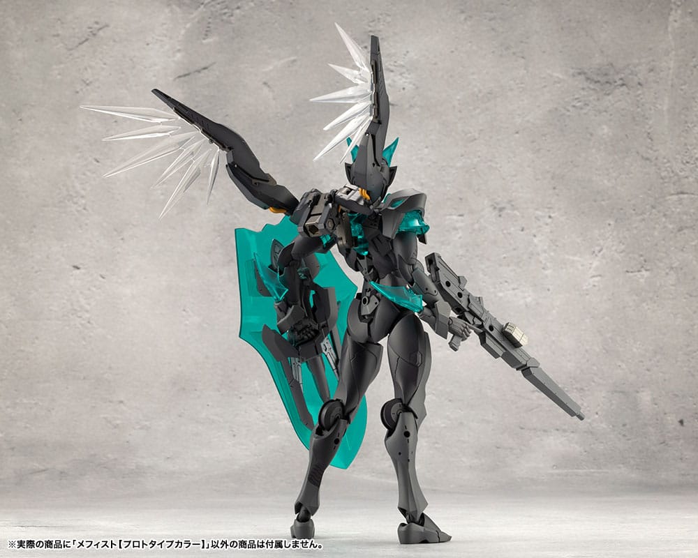Megalomaria Unlimited Universe Model Kit Mephisto Prototype Color Ver. 18 cm Image 19