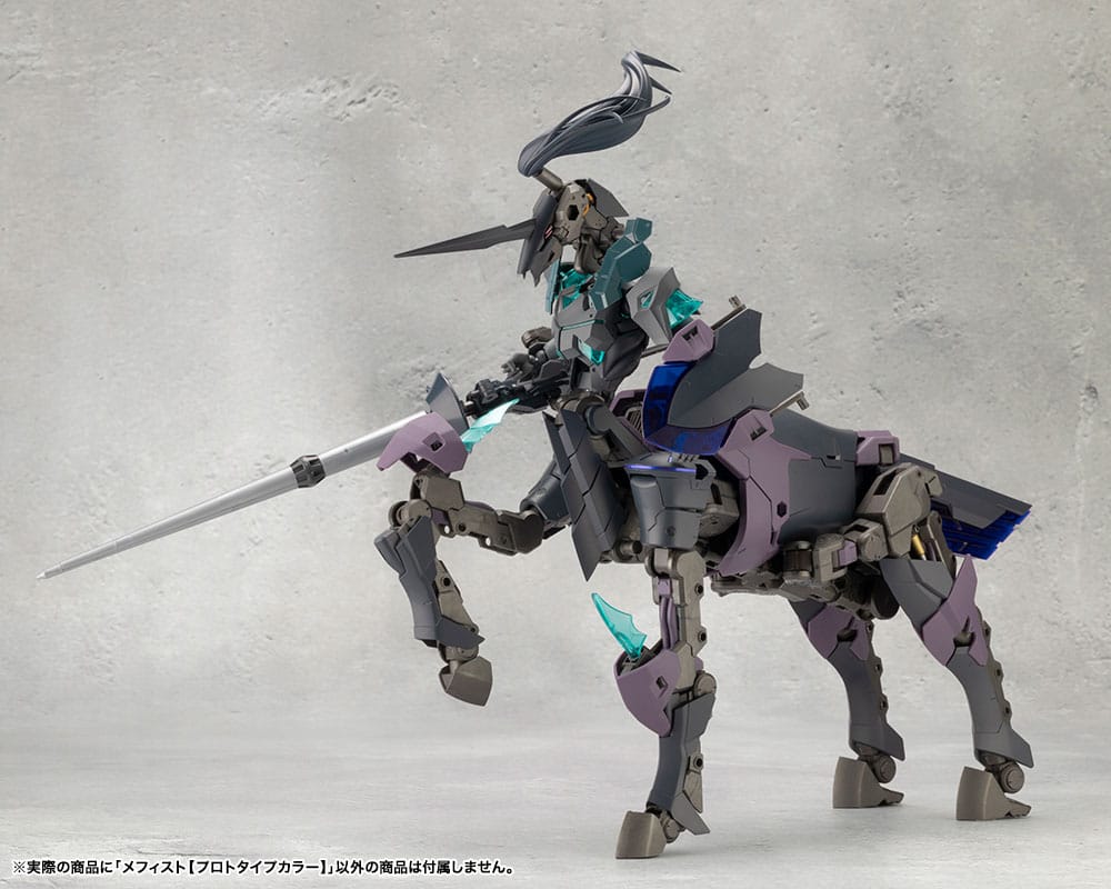 Megalomaria Unlimited Universe Model Kit Mephisto Prototype Color Ver. 18 cm Image 20