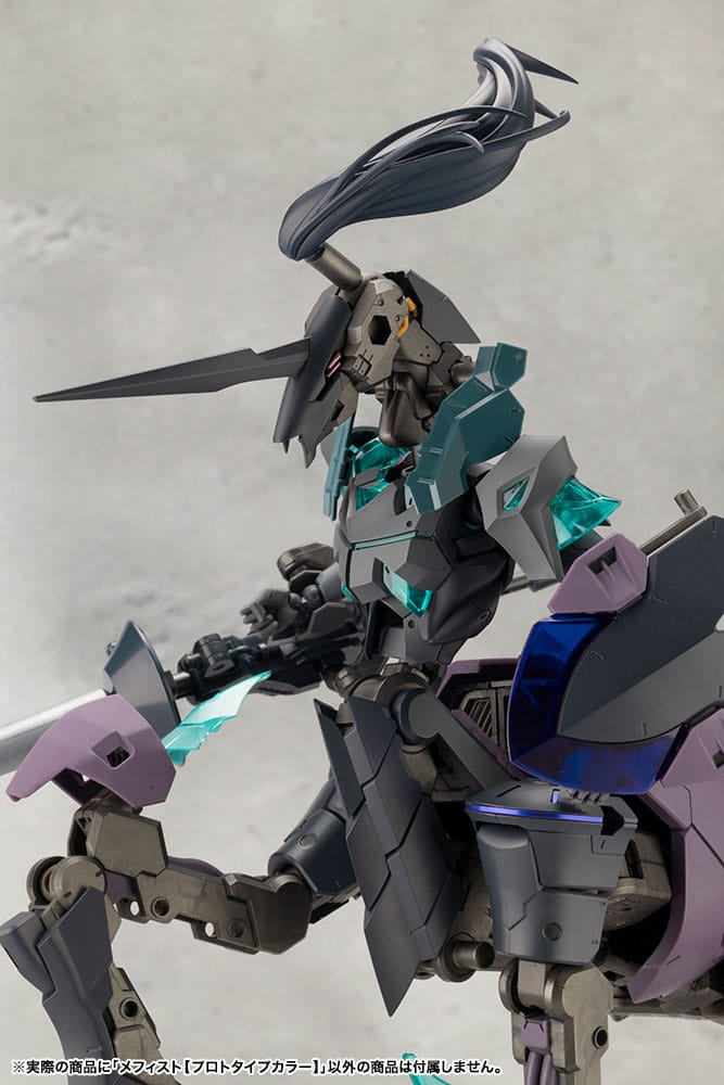 Megalomaria Unlimited Universe Model Kit Mephisto Prototype Color Ver. 18 cm Image 21