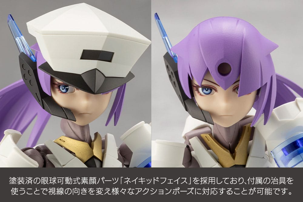 Megalomaria Unlimited Universe Plastic Model Kit Vanguard Leader 16 cm Image 11