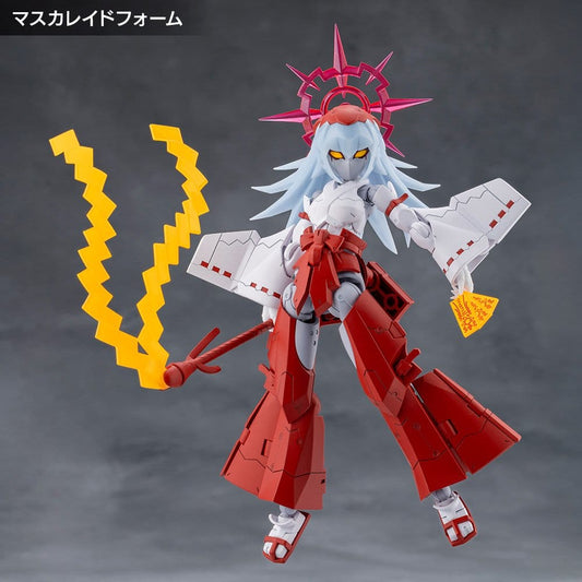 Megalomaria Unlimited Universe Plastic Model Kit Eis Eizen 16 cm Image 2