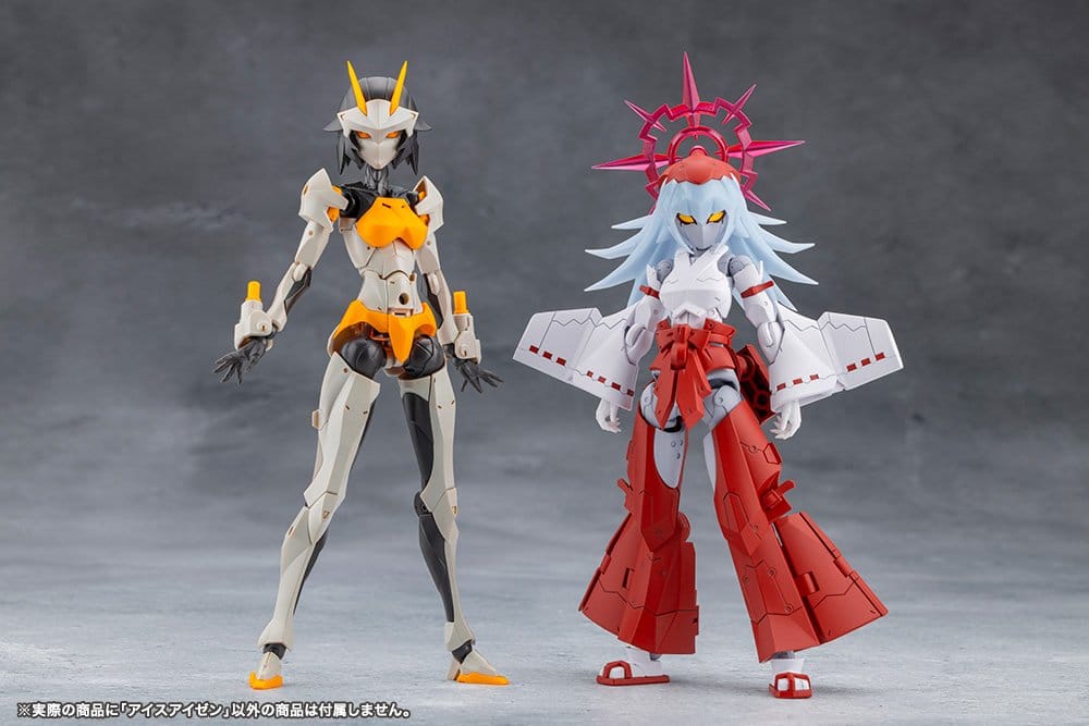 Megalomaria Unlimited Universe Plastic Model Kit Eis Eisen 16 cm Image 4