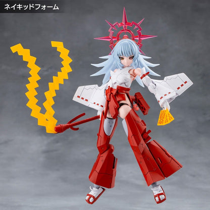 Megalomaria Unlimited Universe Plastic Model Kit Eis Eisen 16 cm Image 14