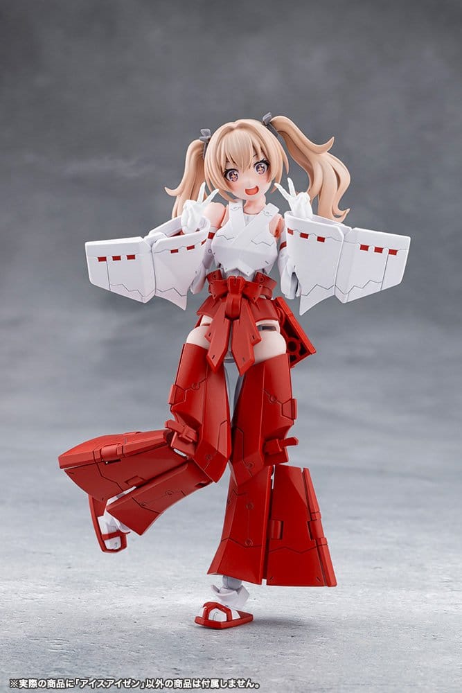 Megalomaria Unlimited Universe Plastic Model Kit Eis Eisen 16 cm Image 21