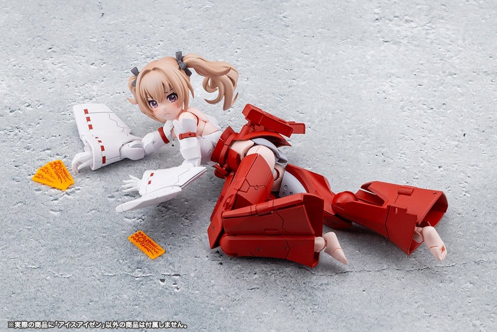 Megalomaria Unlimited Universe Plastic Model Kit Eis Eisen 16 cm Image 22