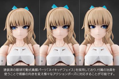 Megalomaria Unlimited Universe Plastic Model Kit Emulator 16 cm Image 9
