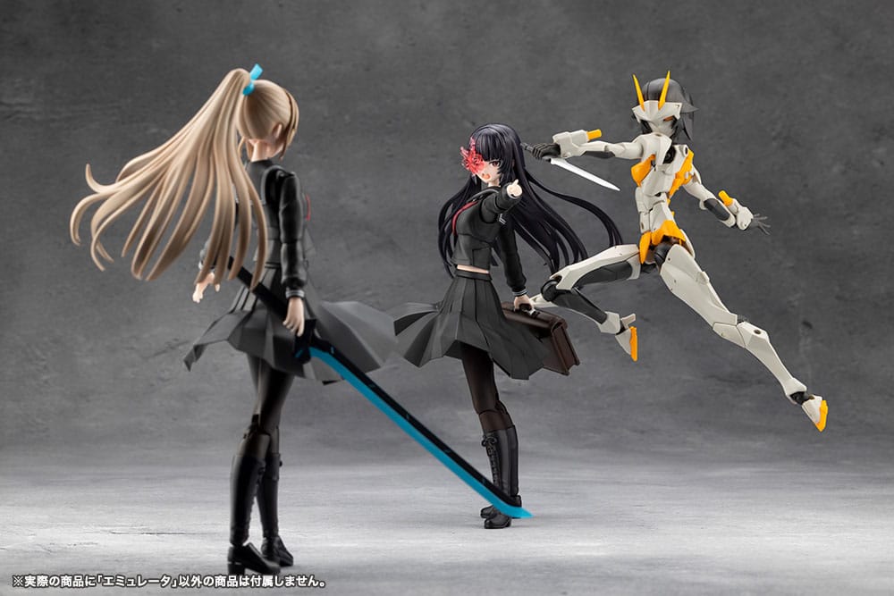 Megalomaria Unlimited Universe Plastic Model Kit Emulator 16 cm Image 19