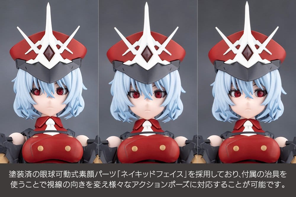 Megalomaria Unlimited Universe Plastic Model Kit Sana Akabishi Dress Code 16 cm Image 10