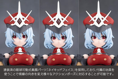 Megalomaria Unlimited Universe Plastic Model Kit Sana Akabishi Dress Code 16 cm Image 10