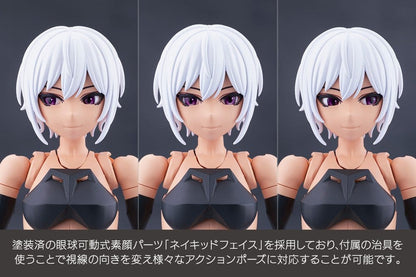 Megalomaria Unlimited Universe Plastic Model Kit Emulator #2 16 cm Image 5