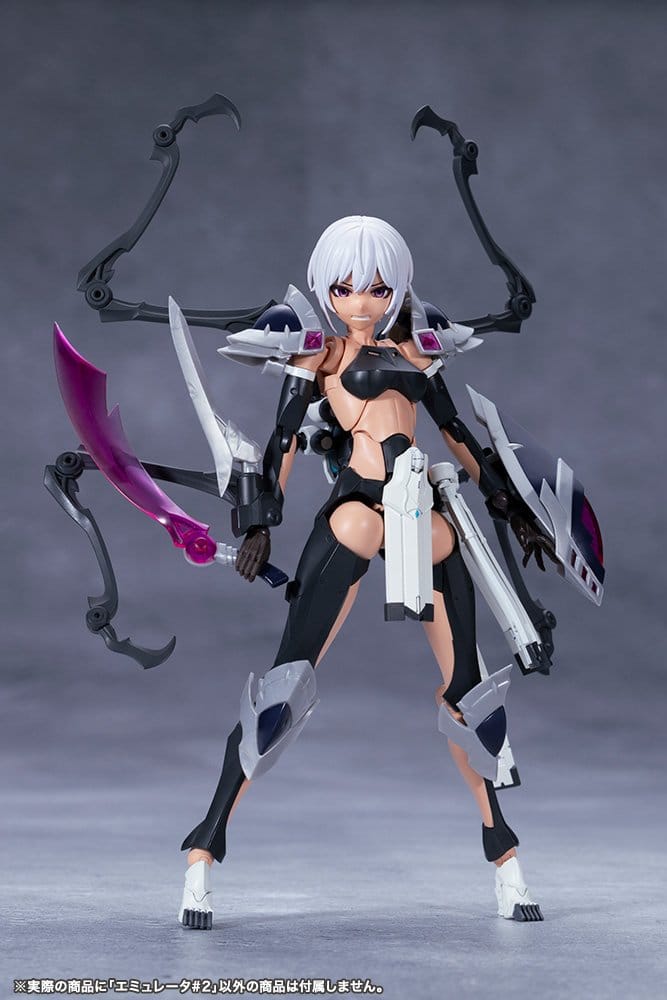 Megalomaria Unlimited Universe Plastic Model Kit Emulator #2 16 cm Image 12