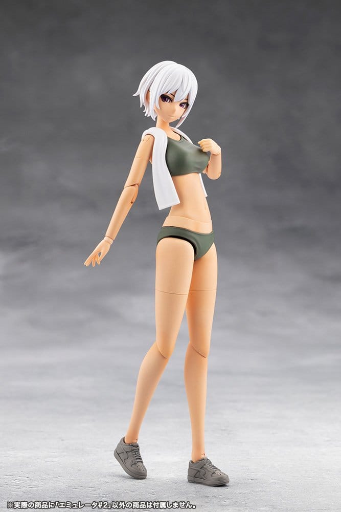 Megalomaria Unlimited Universe Plastic Model Kit Emulator #2 16 cm Image 14