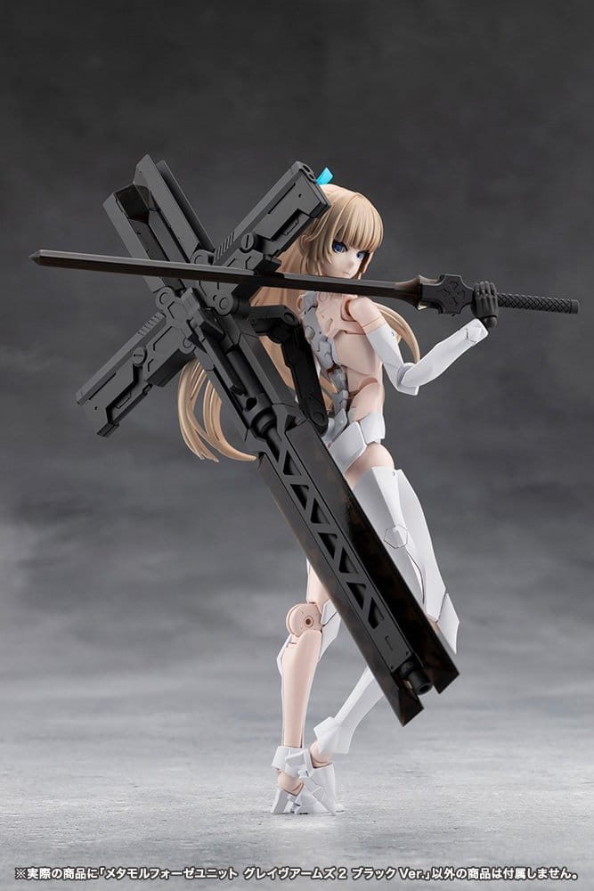 Megalomaria Unlimited Universe Plastic Model Kit Zubehör-Set Metamorphose Unit Grave Arms 2 Black Ver. Image 4