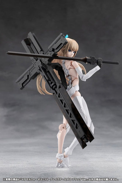 Megalomaria Unlimited Universe Plastic Model Kit Zubehör-Set Metamorphose Unit Grave Arms 2 Black Ver. Image 4