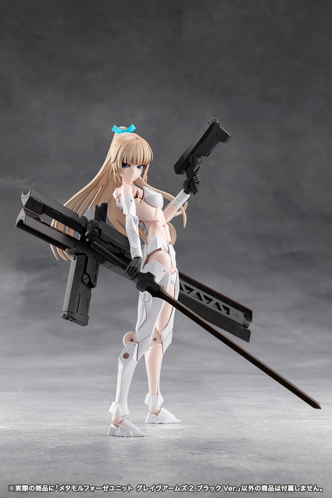 Megalomaria Unlimited Universe Plastic Model Kit Zubehör-Set Metamorphose Unit Grave Arms 2 Black Ver. Image 5