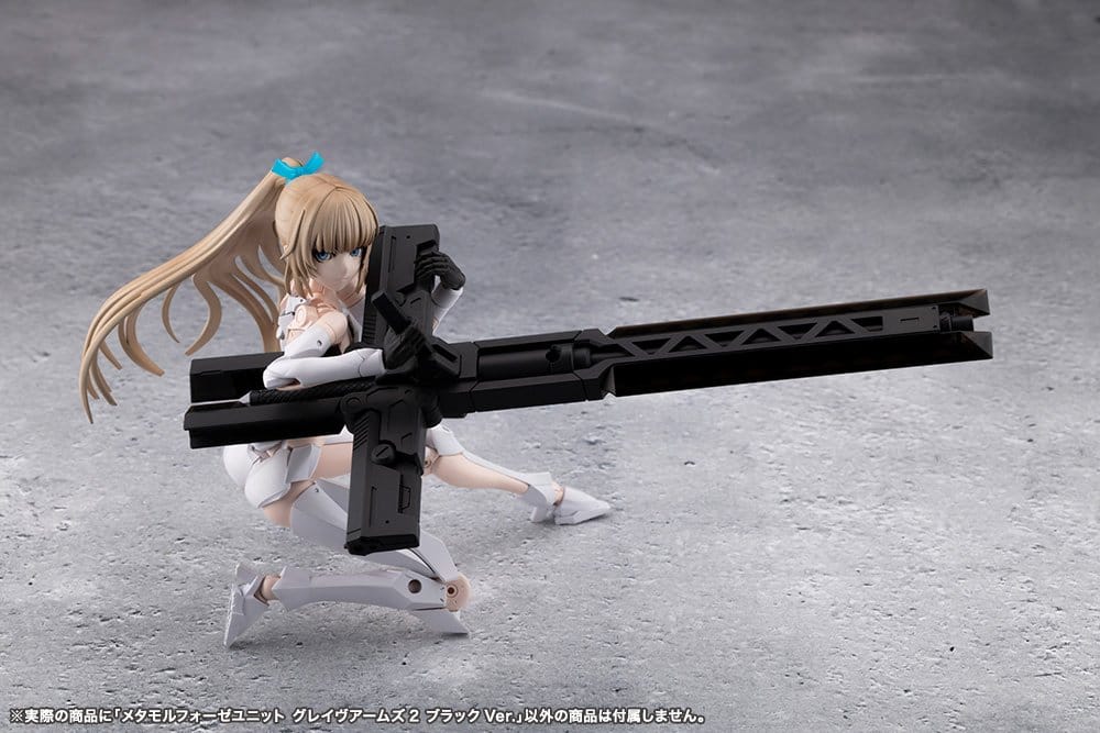 Megalomaria Unlimited Universe Plastic Model Kit Zubehör-Set Metamorphose Unit Grave Arms 2 Black Ver. Image 6