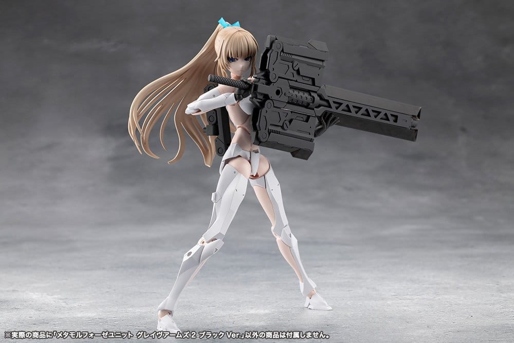 Megalomaria Unlimited Universe Plastic Model Kit Zubehör-Set Metamorphose Unit Grave Arms 2 Black Ver. Image 7