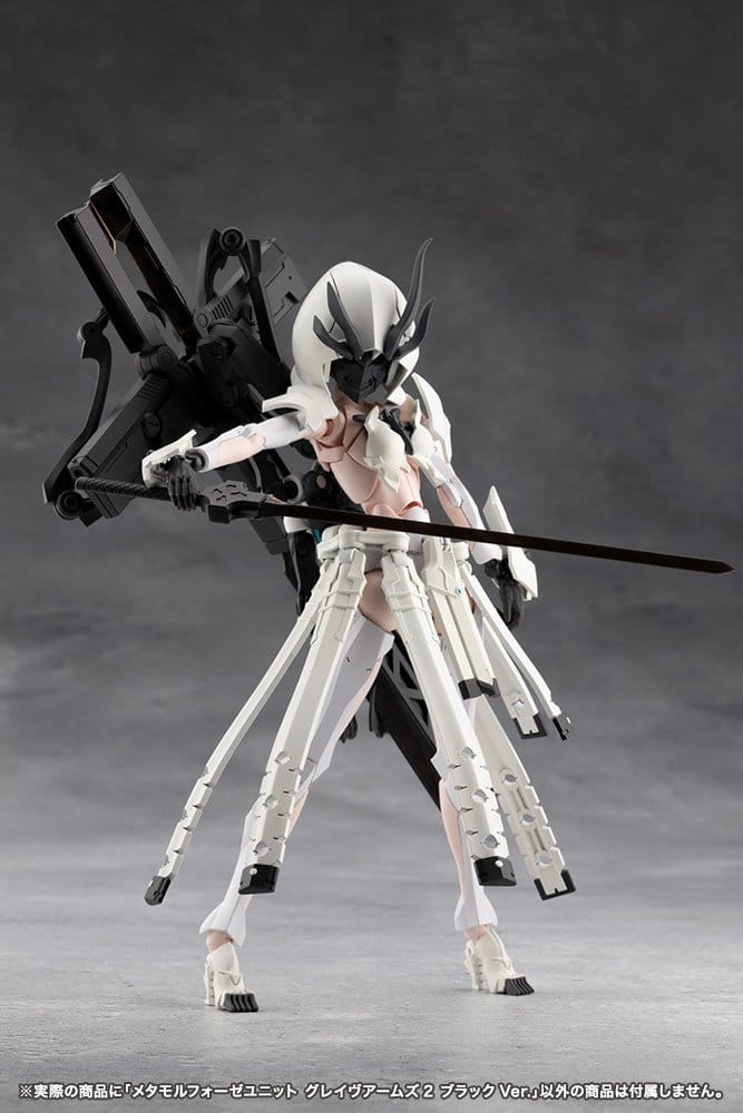 Megalomaria Unlimited Universe Plastic Model Kit Zubehör-Set Metamorphose Unit Grave Arms 2 Black Ver. Image 8