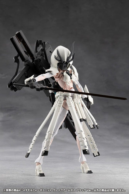 Megalomaria Unlimited Universe Plastic Model Kit Zubehör-Set Metamorphose Unit Grave Arms 2 Black Ver. Image 8
