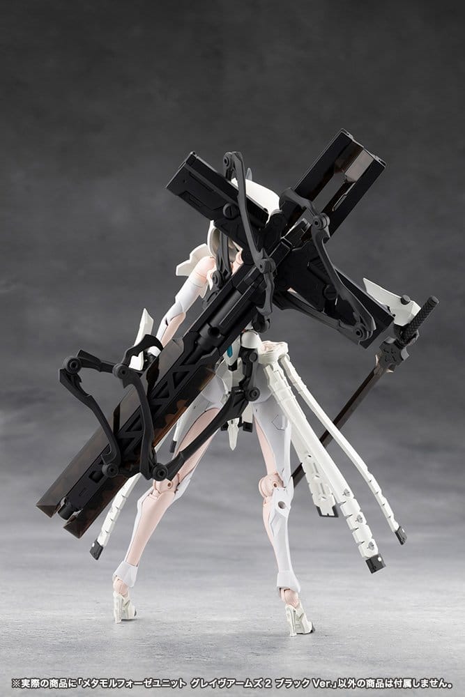 Megalomaria Unlimited Universe Plastic Model Kit Zubehör-Set Metamorphose Unit Grave Arms 2 Black Ver. Image 9