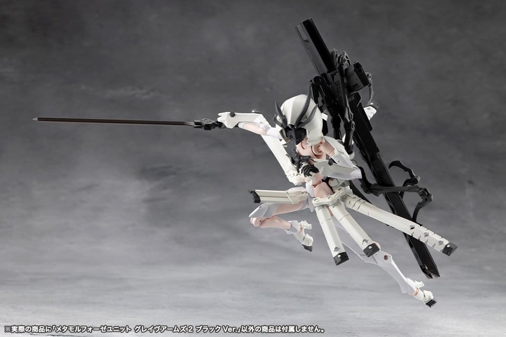 Megalomaria Unlimited Universe Plastic Model Kit Zubehör-Set Metamorphose Unit Grave Arms 2 Black Ver. Image 10