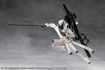 Megalomaria Unlimited Universe Plastic Model Kit Zubehör-Set Metamorphose Unit Grave Arms 2 Black Ver. Image 10