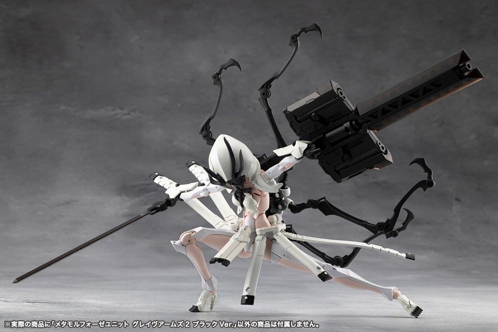 Megalomaria Unlimited Universe Plastic Model Kit Zubehör-Set Metamorphose Unit Grave Arms 2 Black Ver. Image 13