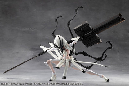 Megalomaria Unlimited Universe Plastic Model Kit Zubehör-Set Metamorphose Unit Grave Arms 2 Black Ver. Image 13