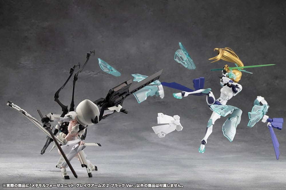 Megalomaria Unlimited Universe Plastic Model Kit Zubehör-Set Metamorphose Unit Grave Arms 2 Black Ver. Image 14
