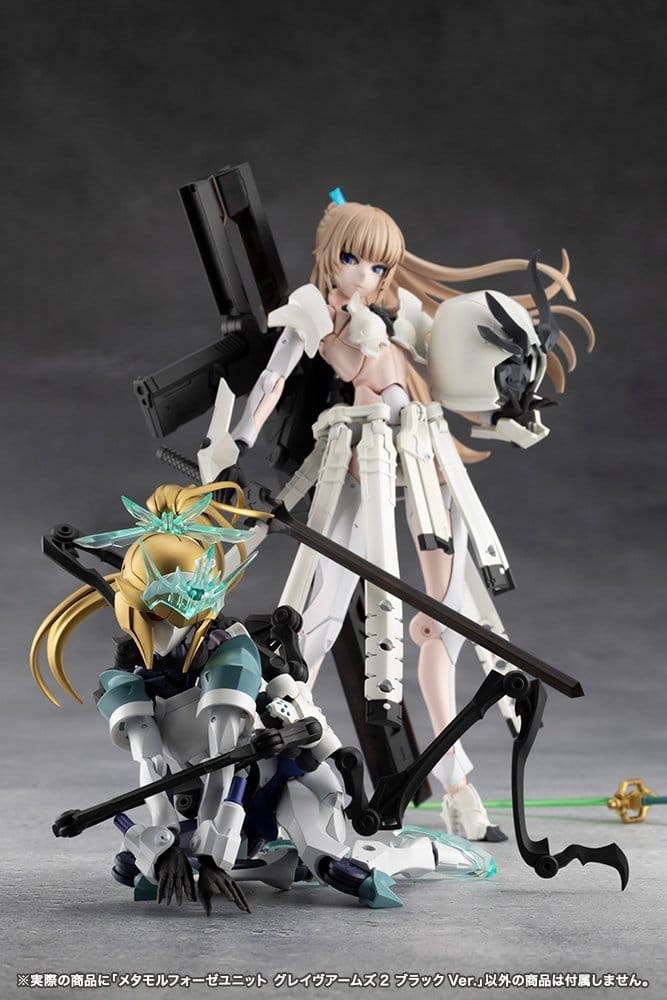 Megalomaria Unlimited Universe Plastic Model Kit Zubehör-Set Metamorphose Unit Grave Arms 2 Black Ver. Image 15