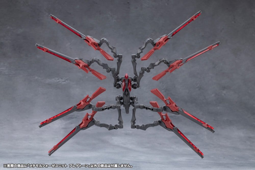 Megalomaria Unlimited Universe Model Kit Zubehör-Set Metamorphose Unit Phlegethon 18 cm Image 5